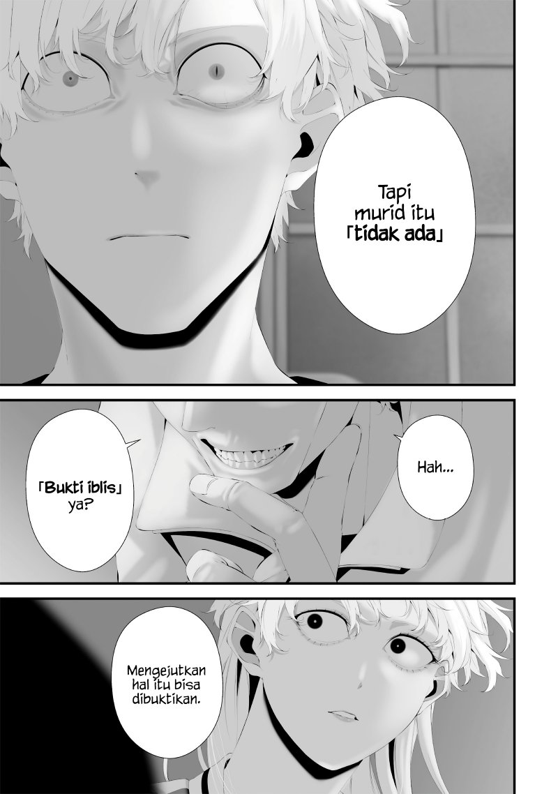 Tsurenai Hodo Aokute Azatoi Kurai ni Akai Chapter 56 Gambar 9