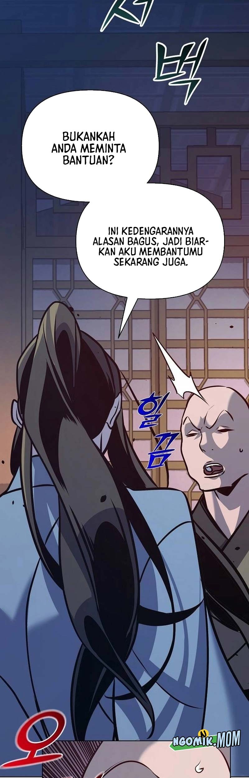 The Mysterious World’s Greatest Martial Artist Little Prince Chapter 33 Gambar 46