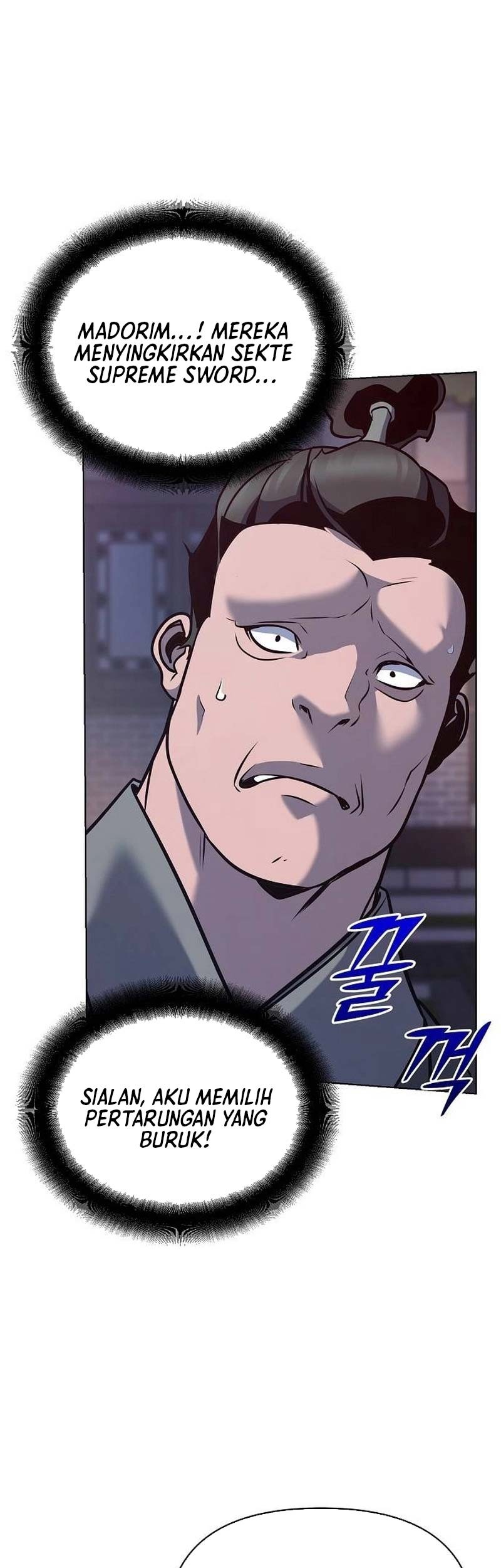 The Mysterious World’s Greatest Martial Artist Little Prince Chapter 33 Gambar 64