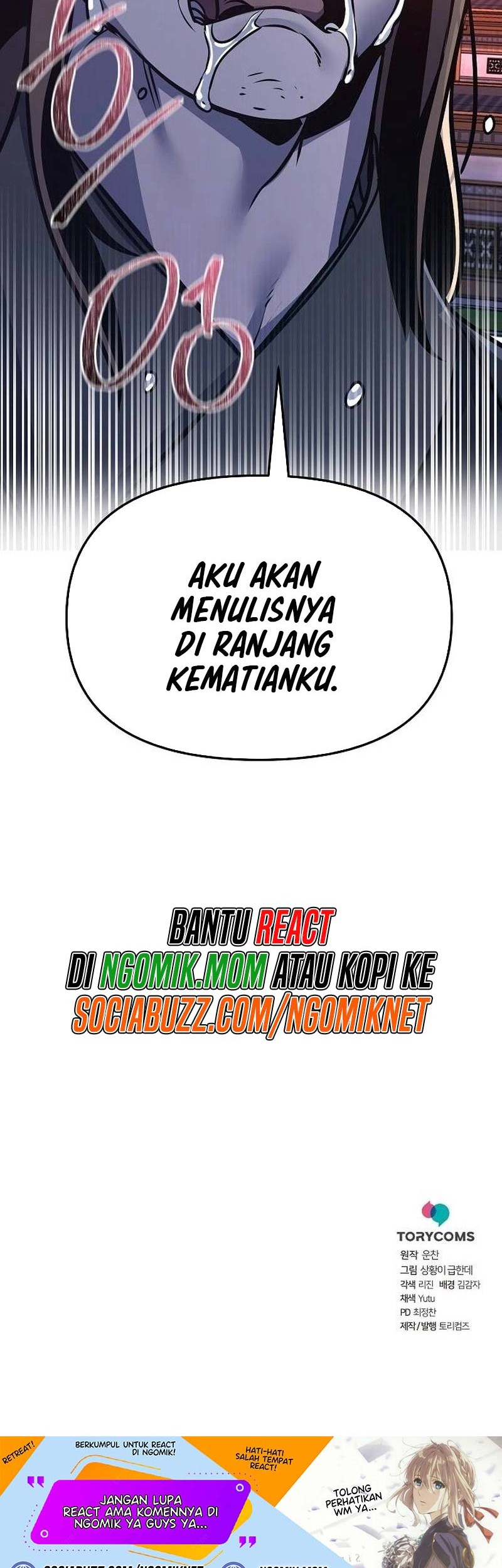 The Mysterious World’s Greatest Martial Artist Little Prince Chapter 33 Gambar 87