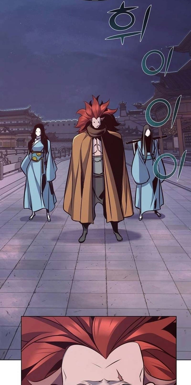 The Mysterious World’s Greatest Martial Artist Little Prince Chapter 33 Gambar 79