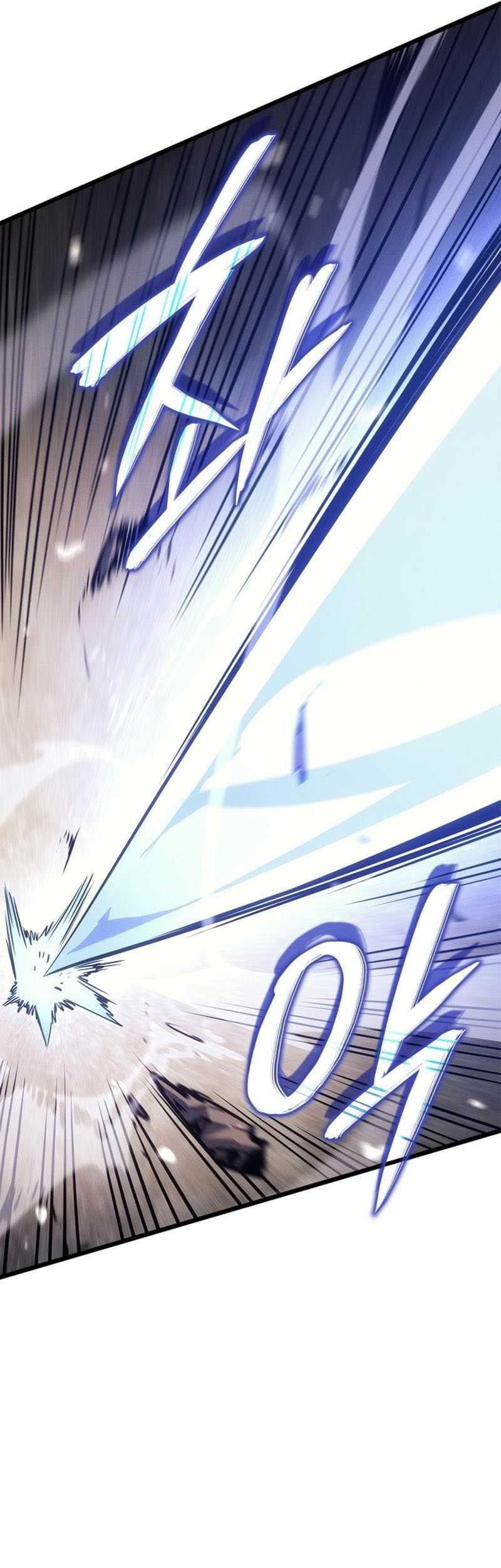 Solo Leveling: Ragnarok Chapter 29 Gambar 22