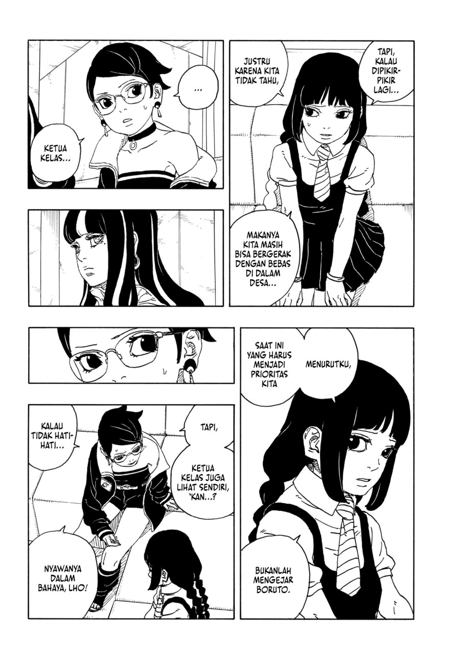 Boruto: Two Blue Vortex Chapter 16 Gambar 14