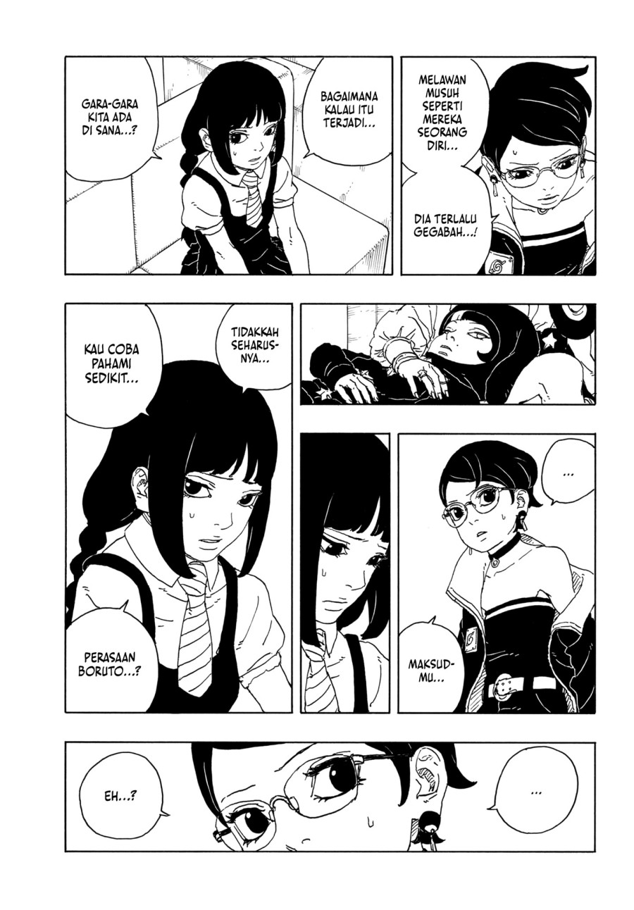 Boruto: Two Blue Vortex Chapter 16 Gambar 15
