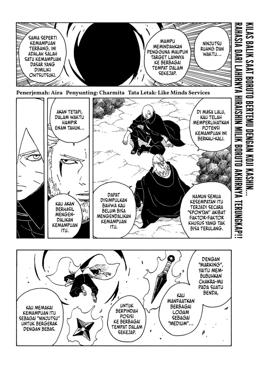 Manga Boruto: Two Blue Vortex Chapter 16 gambar nomor 2