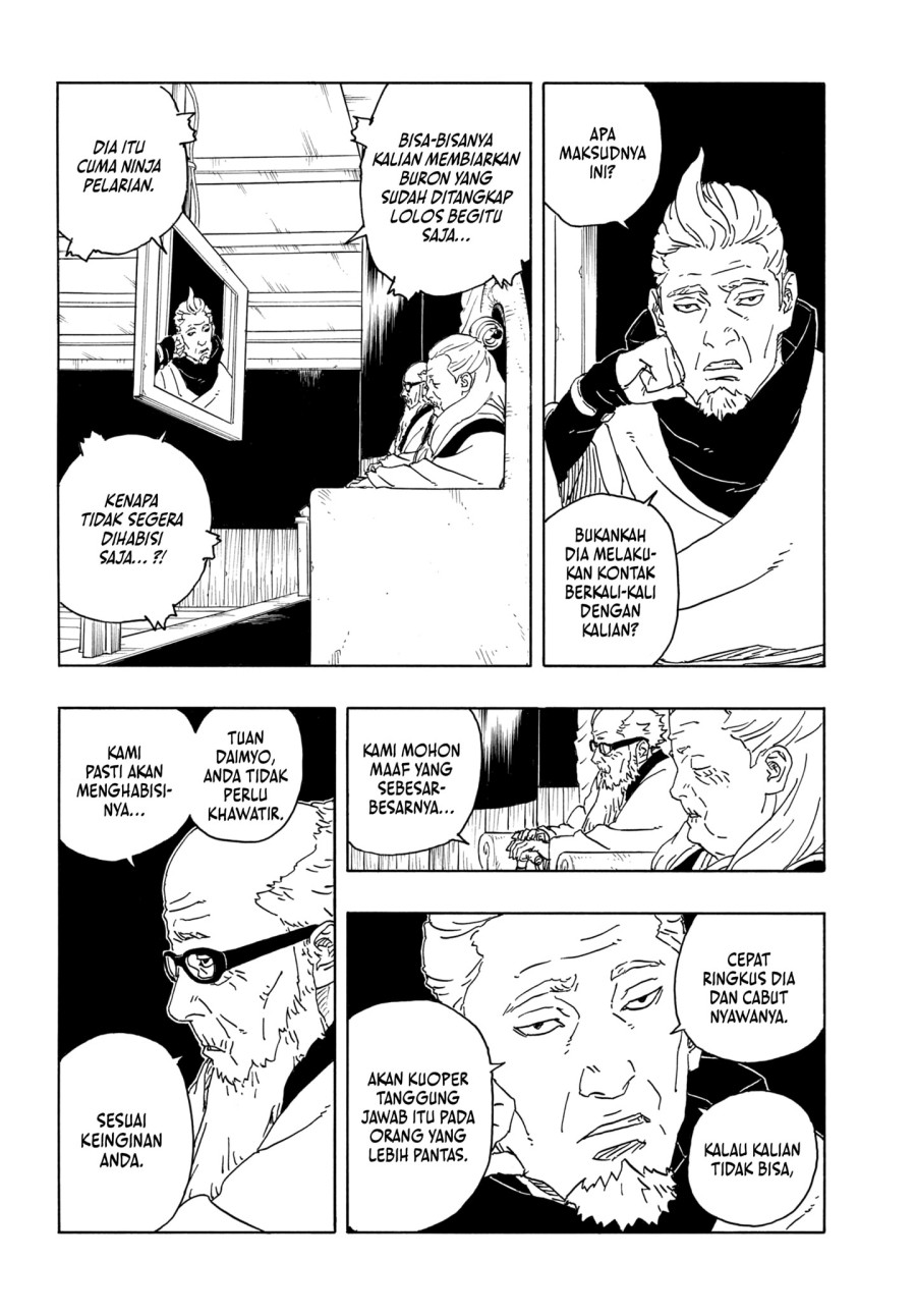 Boruto: Two Blue Vortex Chapter 16 Gambar 22