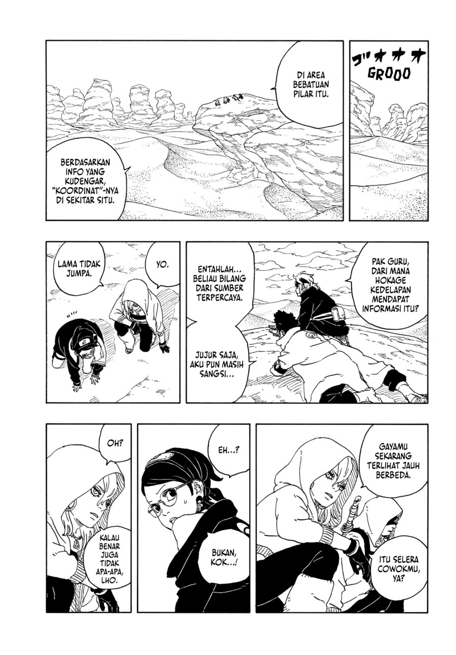 Boruto: Two Blue Vortex Chapter 16 Gambar 39