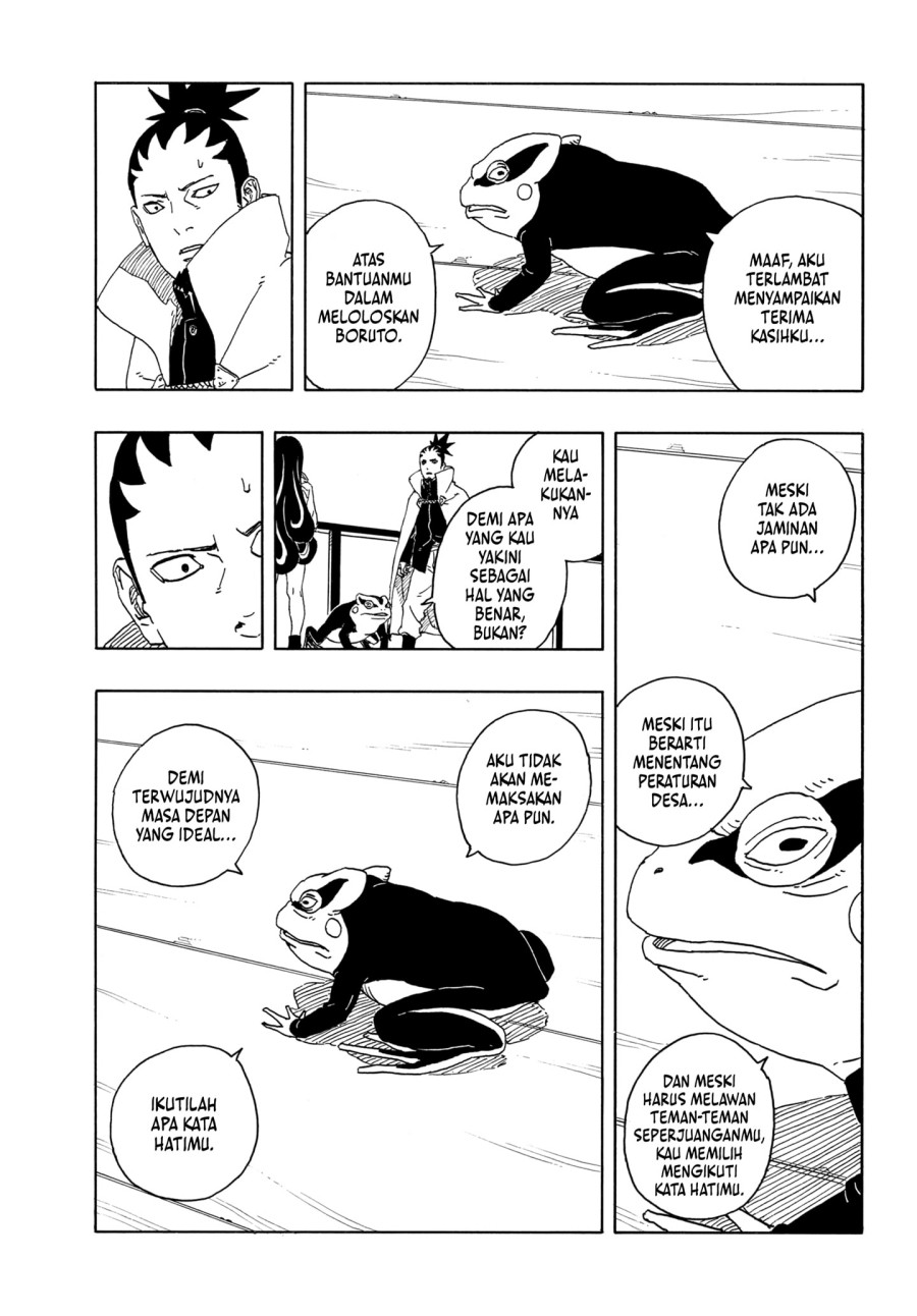 Boruto: Two Blue Vortex Chapter 16 Gambar 33