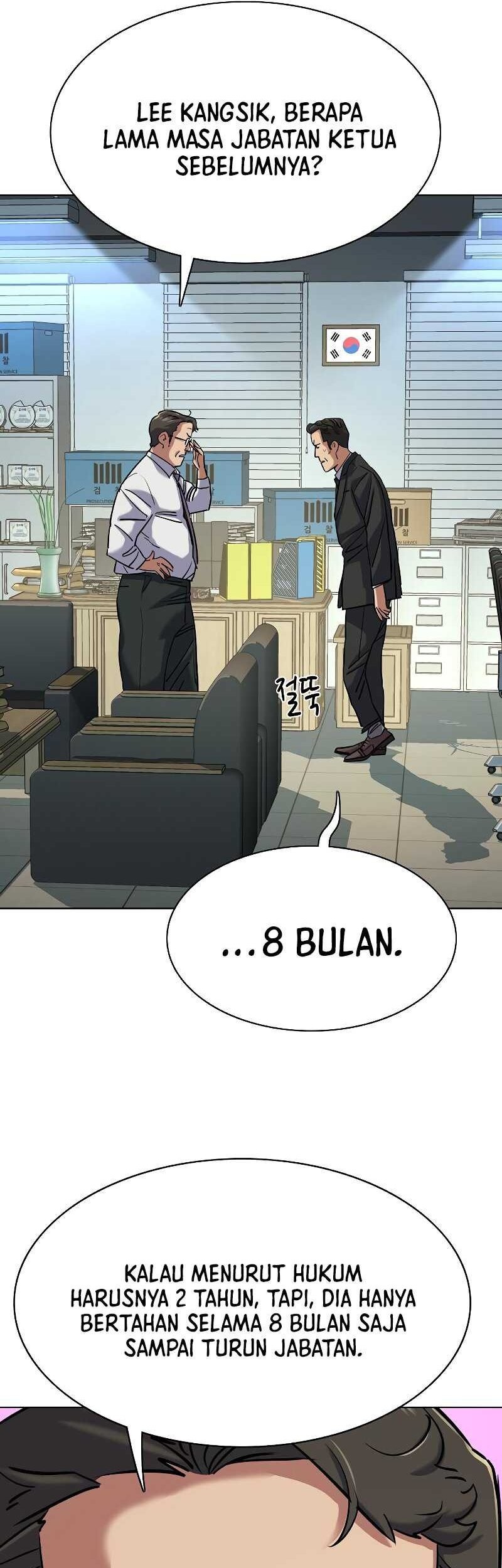 The Youngest Son Of A Rich Family Chapter 126 Gambar 26