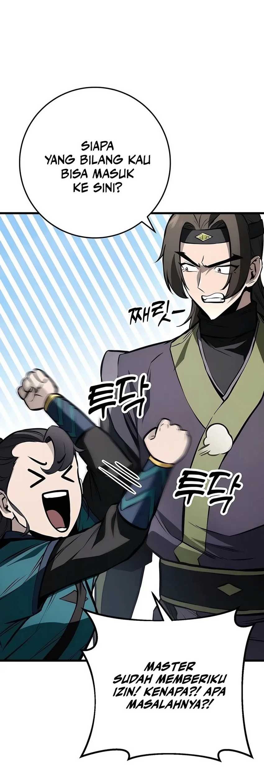 The Emperor’s Sword Chapter 63 Gambar 30