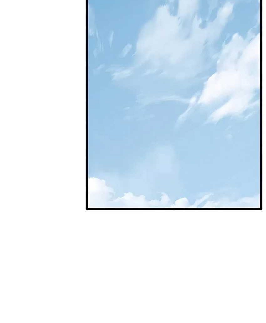 The Emperor’s Sword Chapter 63 Gambar 19