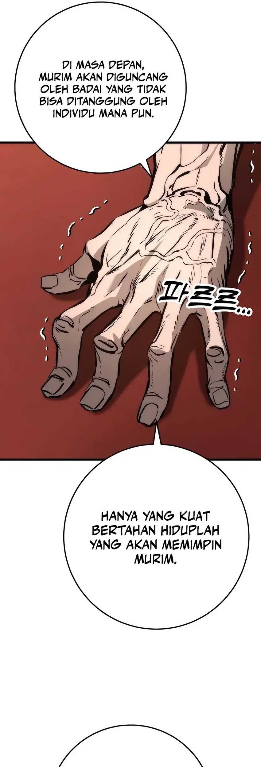 The Emperor’s Sword Chapter 63 Gambar 54