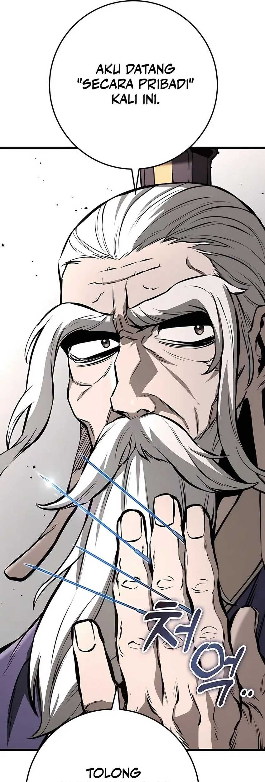 The Emperor’s Sword Chapter 63 Gambar 40