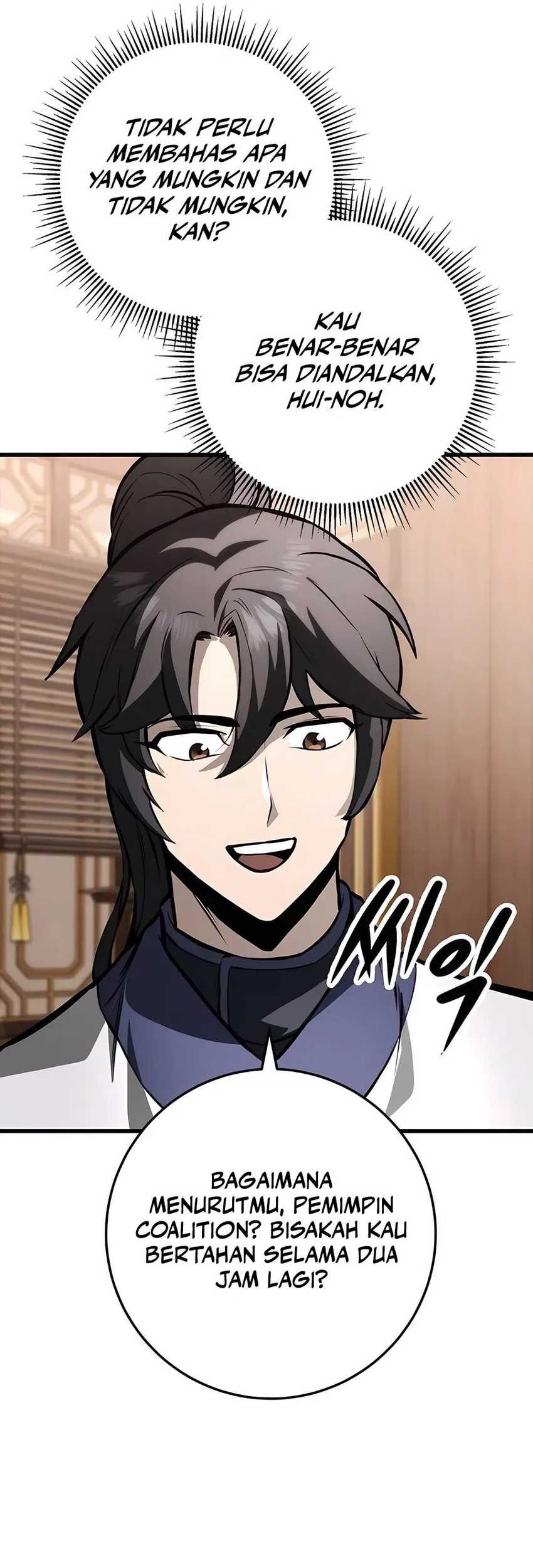 The Emperor’s Sword Chapter 63 Gambar 42