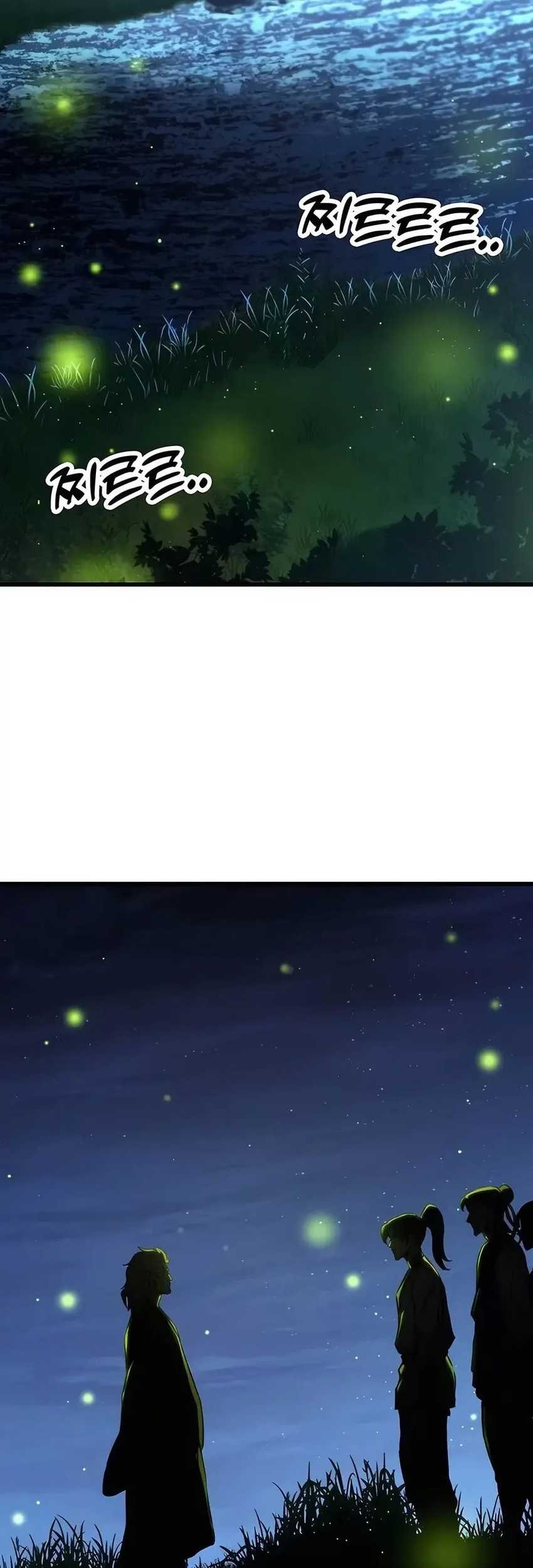 The Emperor’s Sword Chapter 63 Gambar 72