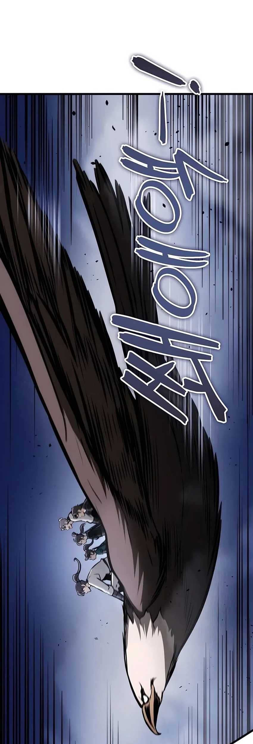 The Emperor’s Sword Chapter 63 Gambar 90