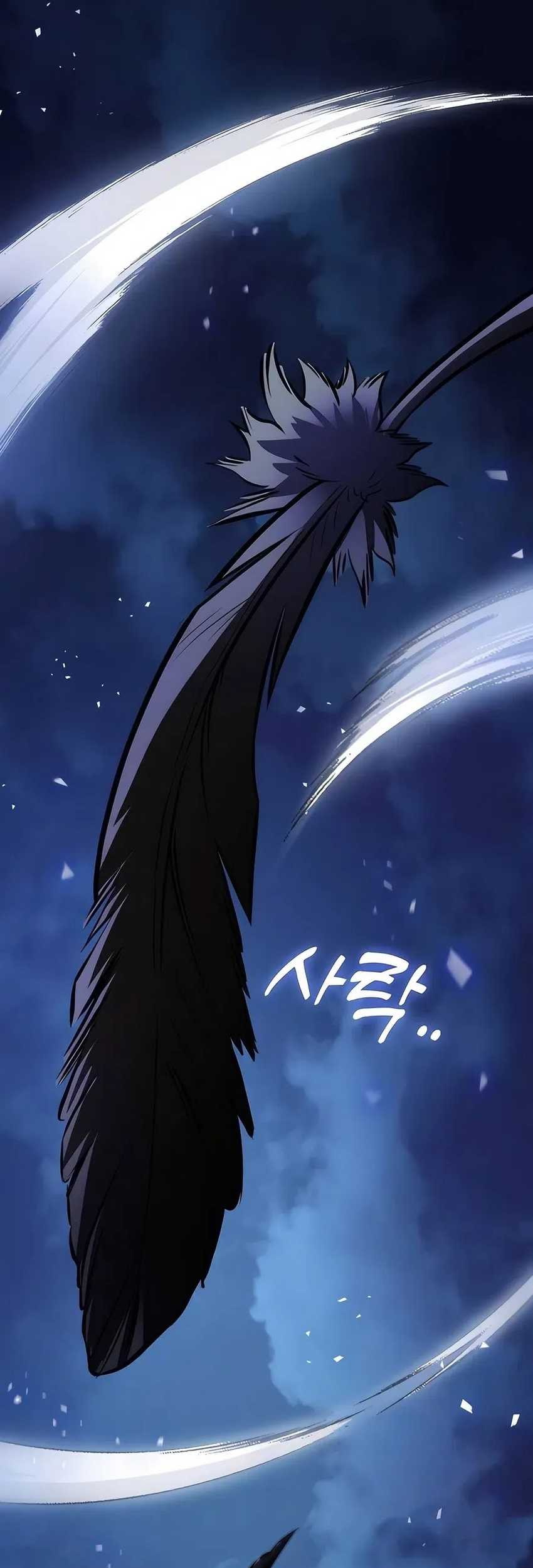 The Emperor’s Sword Chapter 63 Gambar 94