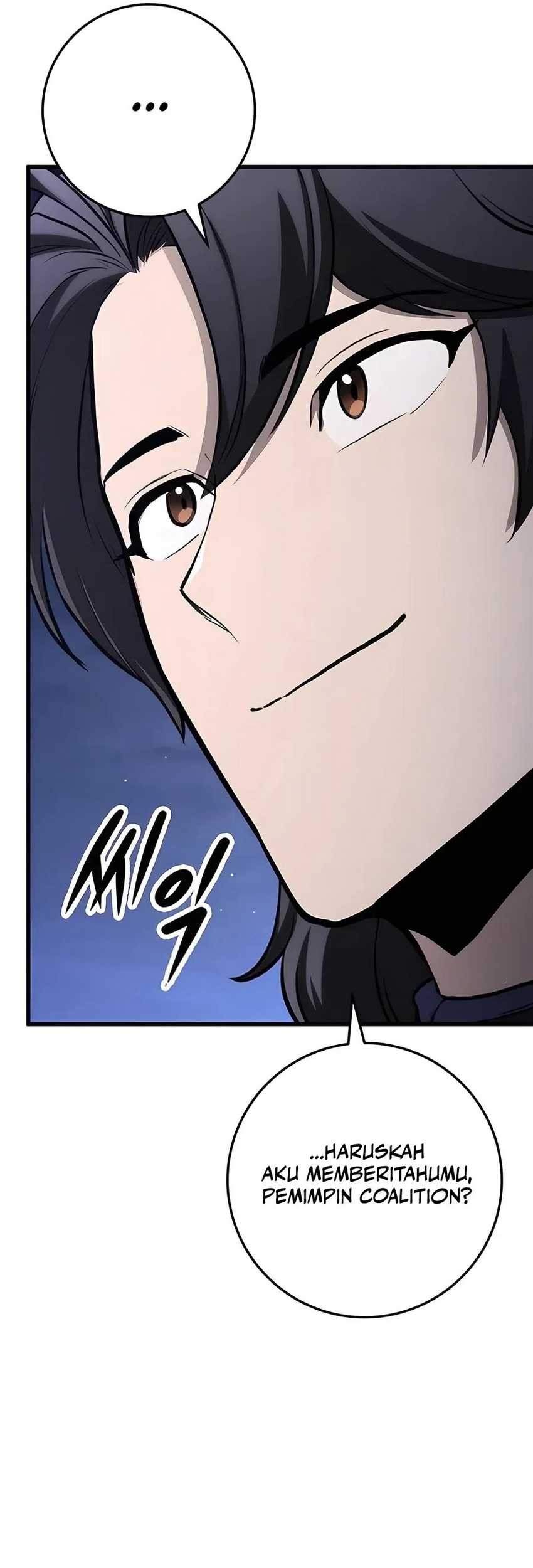 The Emperor’s Sword Chapter 63 Gambar 80