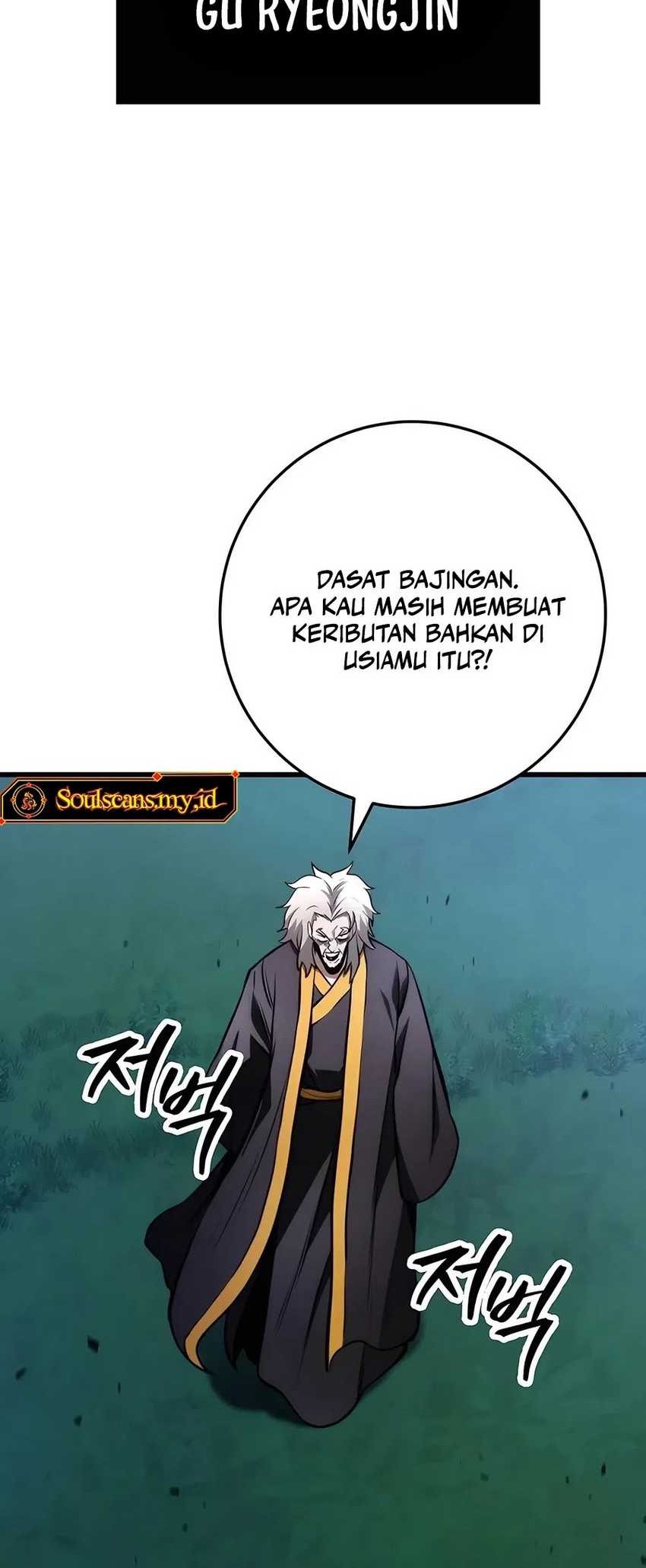 The Emperor’s Sword Chapter 63 Gambar 83