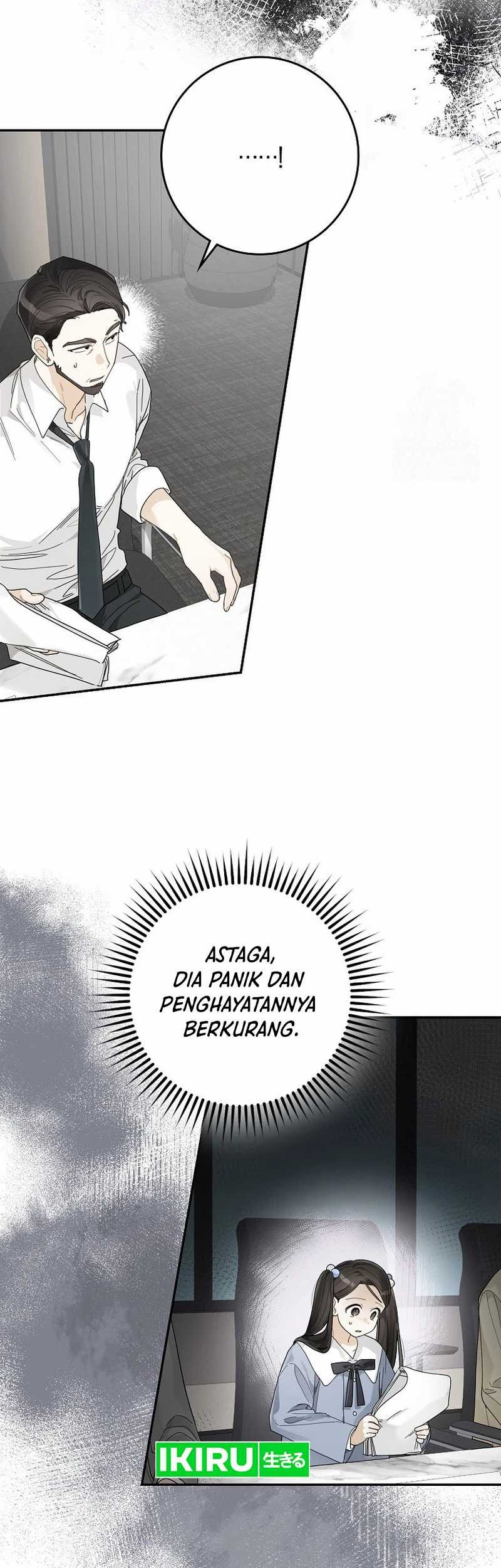 Rookie but One-In-A-Million Actor Chapter 38 Gambar 4