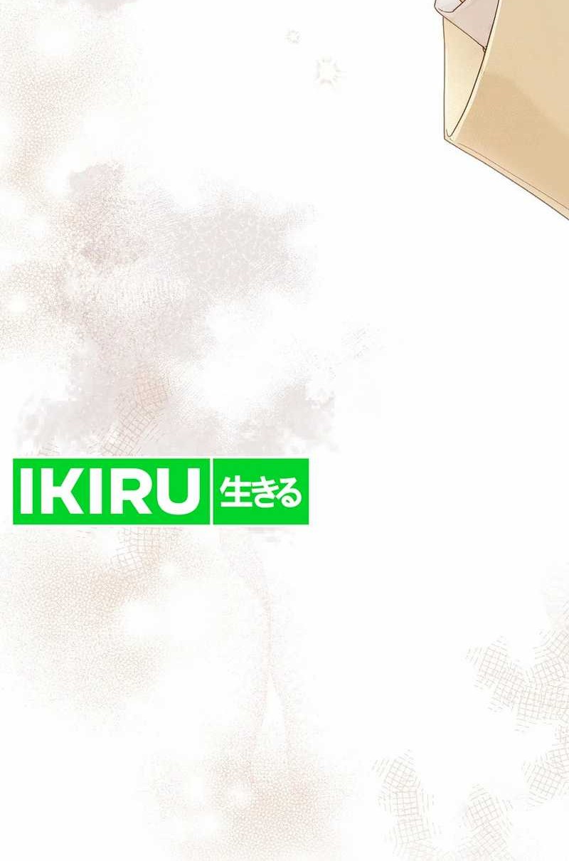 Rookie but One-In-A-Million Actor Chapter 38 Gambar 7