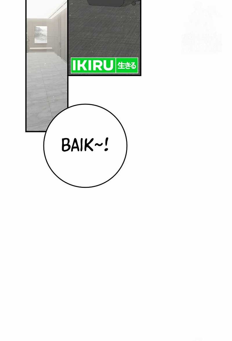 Rookie but One-In-A-Million Actor Chapter 38 Gambar 24