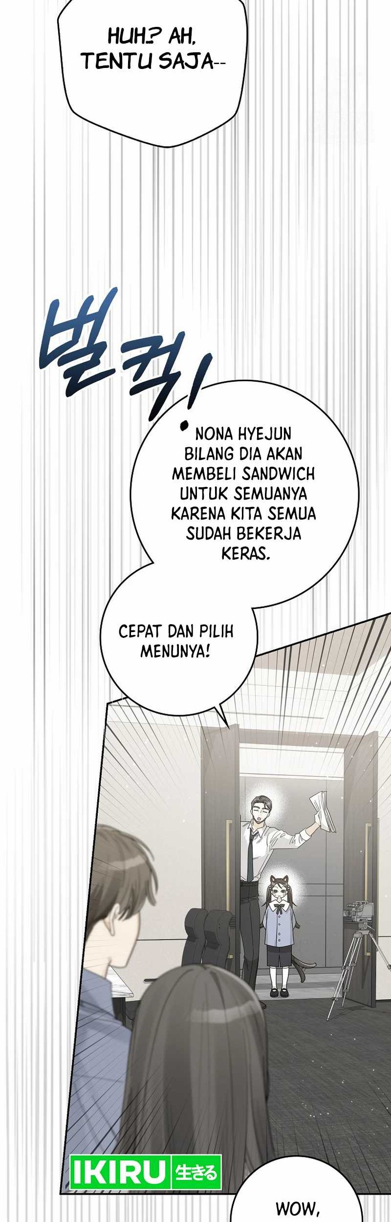 Rookie but One-In-A-Million Actor Chapter 38 Gambar 42