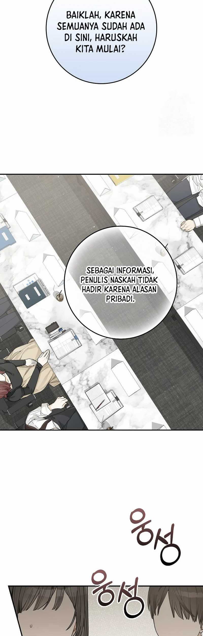 Rookie but One-In-A-Million Actor Chapter 37 Gambar 12