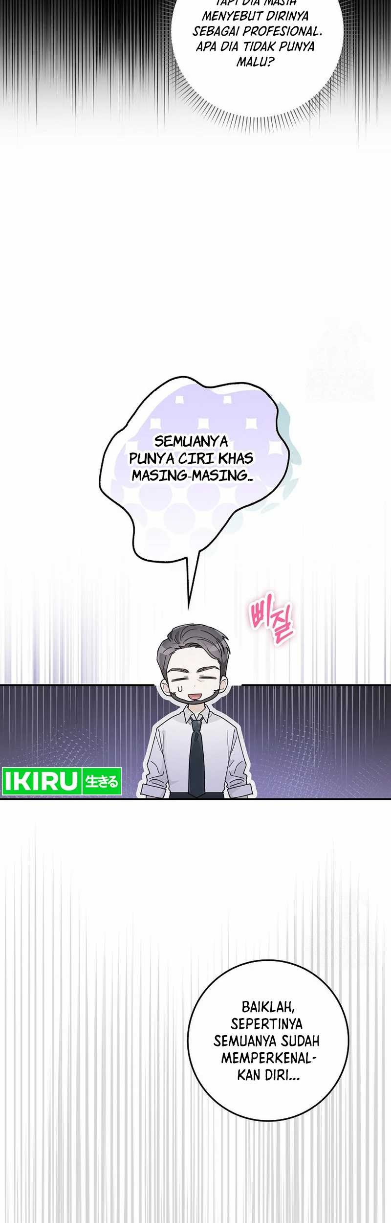 Rookie but One-In-A-Million Actor Chapter 37 Gambar 30