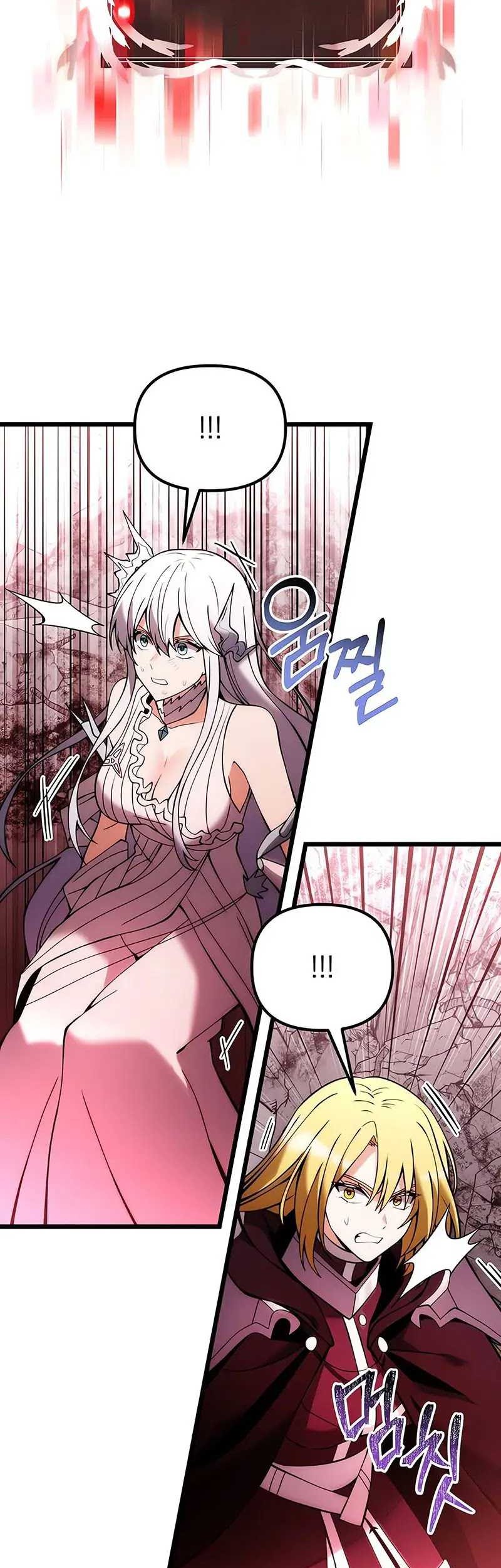 Terminally-Ill Genius Dark Knight Chapter 83 Gambar 68