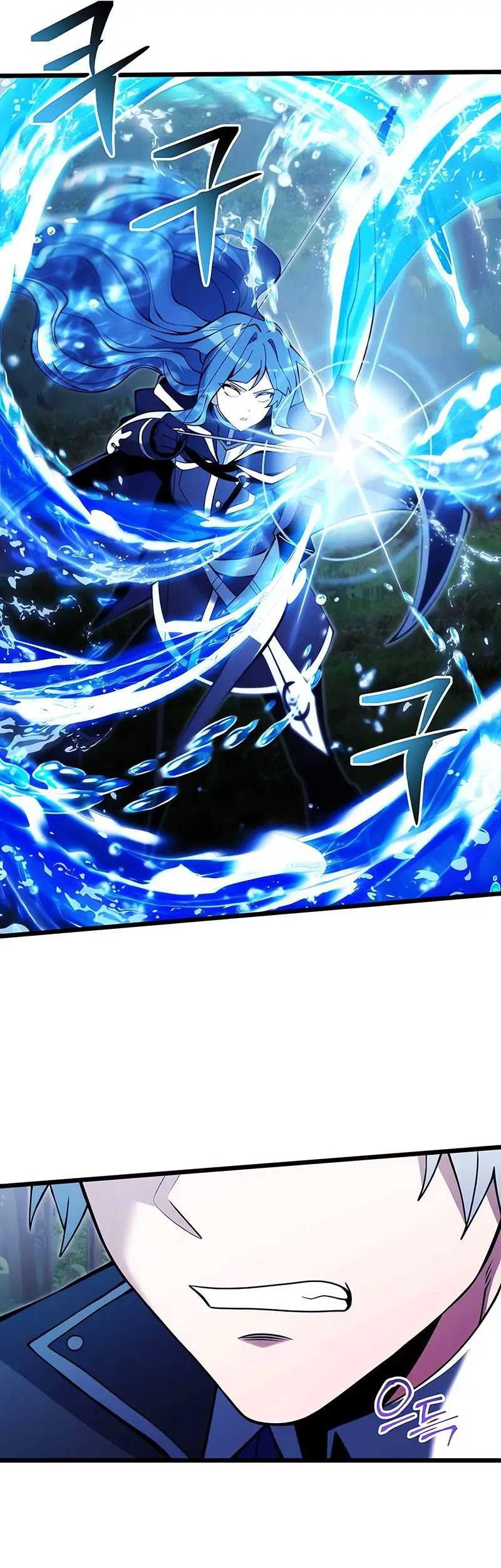 Terminally-Ill Genius Dark Knight Chapter 83 Gambar 42