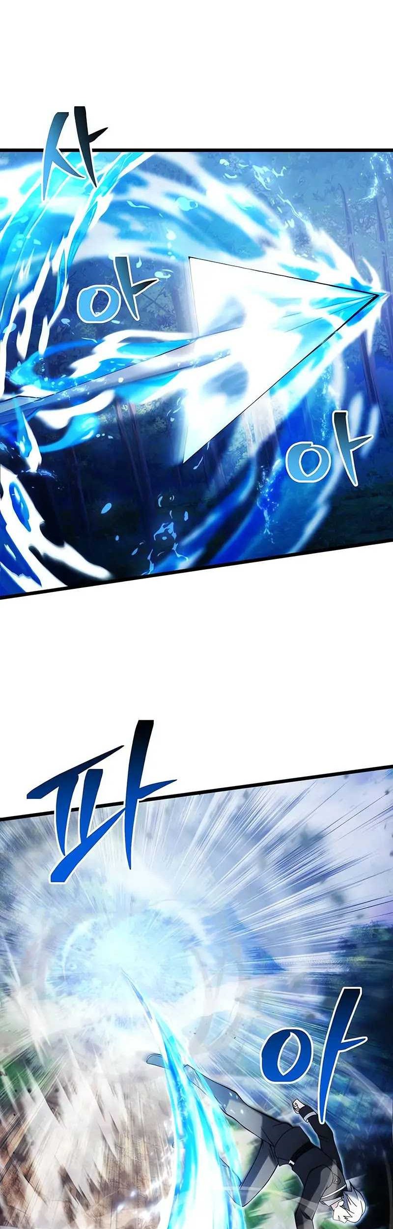 Terminally-Ill Genius Dark Knight Chapter 83 Gambar 43