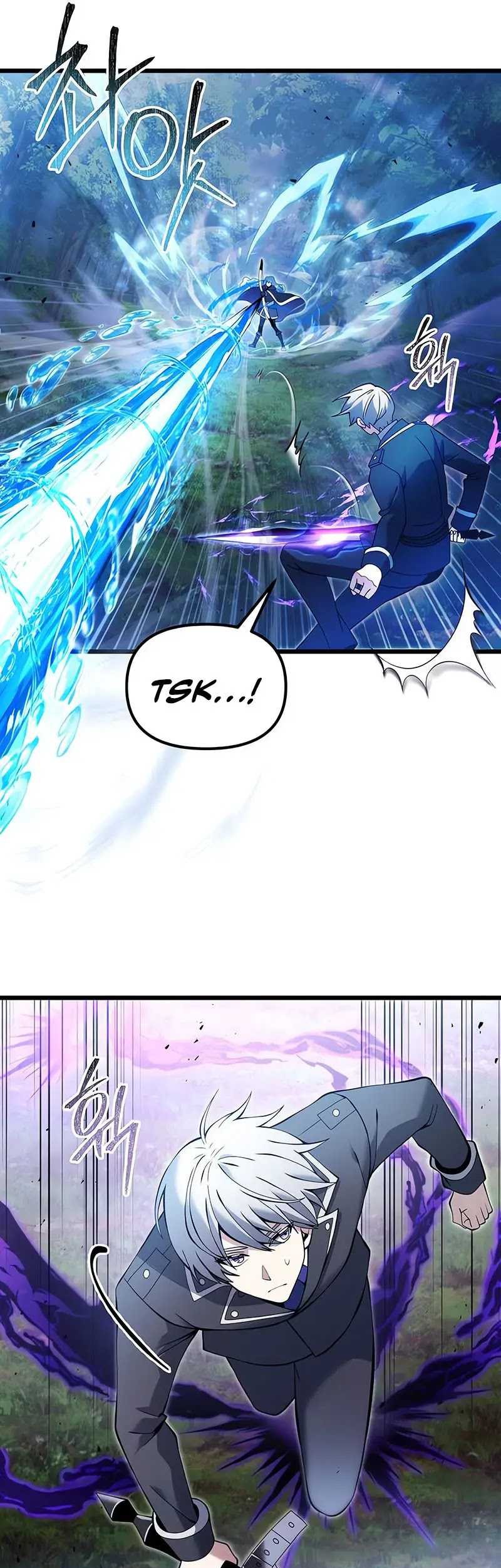 Terminally-Ill Genius Dark Knight Chapter 83 Gambar 46