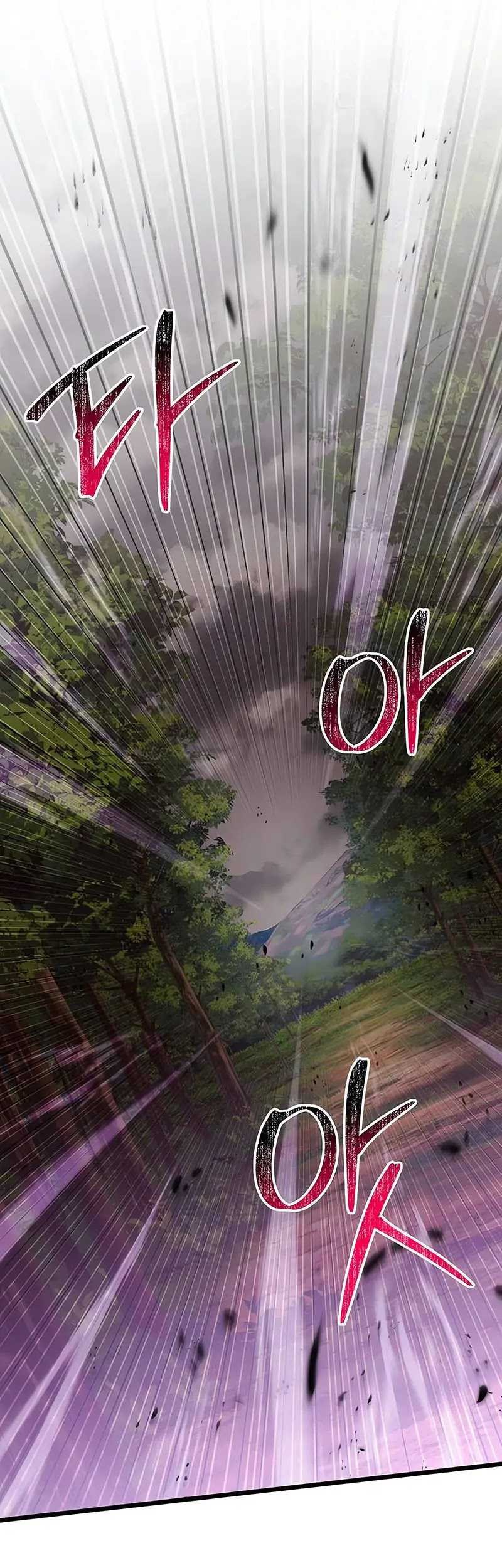 Manhwa Terminally-Ill Genius Dark Knight Chapter 83 gambar nomor 2