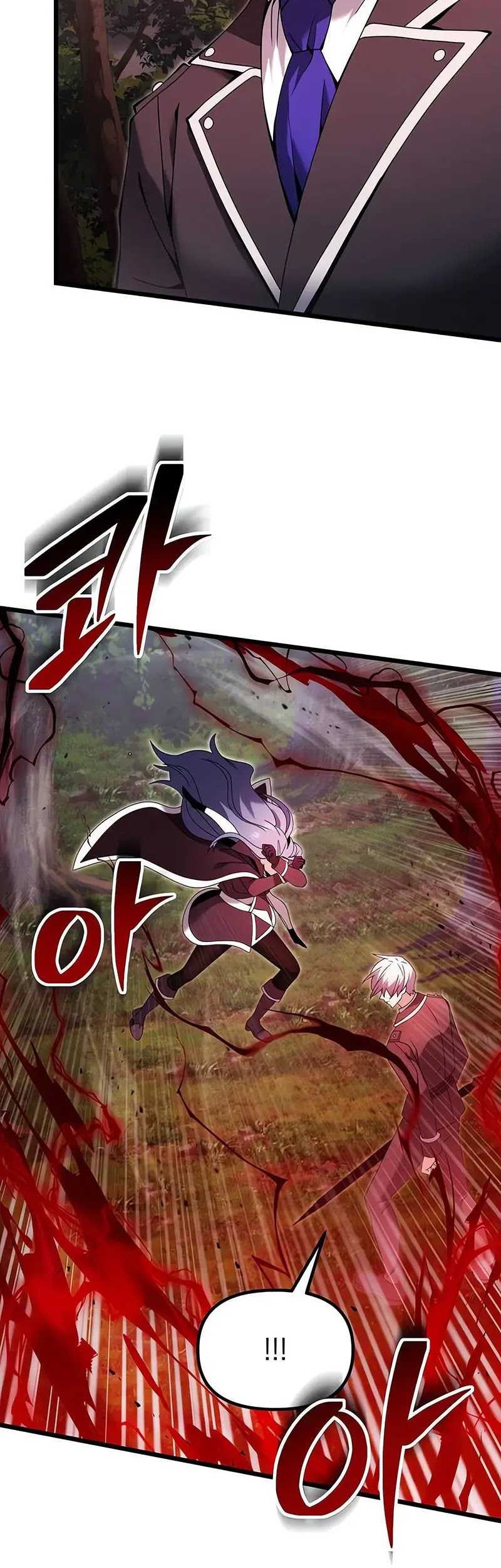 Terminally-Ill Genius Dark Knight Chapter 83 Gambar 17