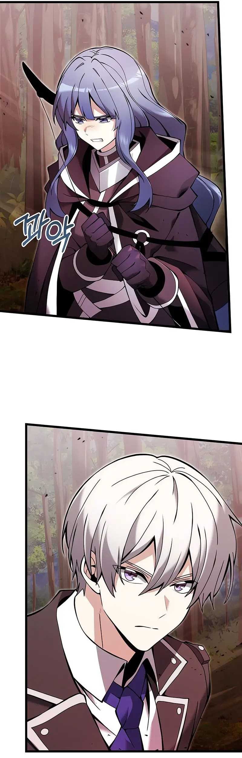 Terminally-Ill Genius Dark Knight Chapter 83 Gambar 26