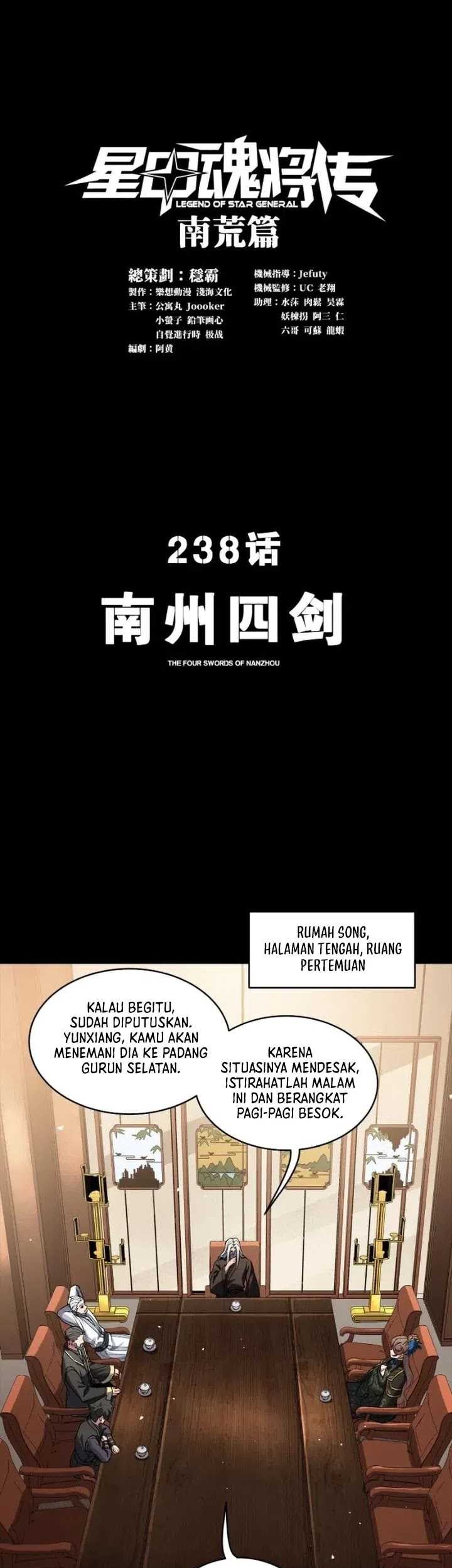 Manhua Legend of Star General Chapter 238 gambar nomor 2