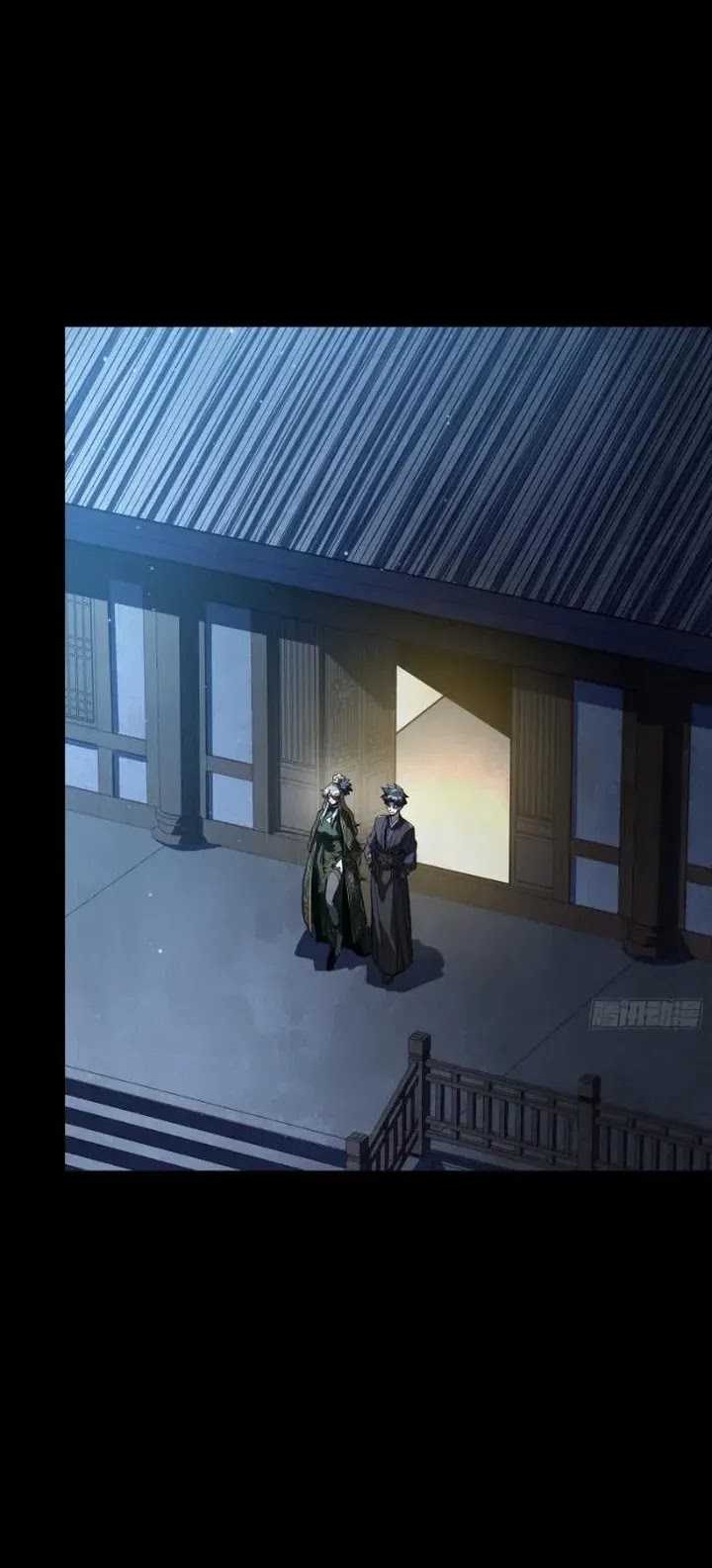 Legend of Star General Chapter 238 Gambar 17