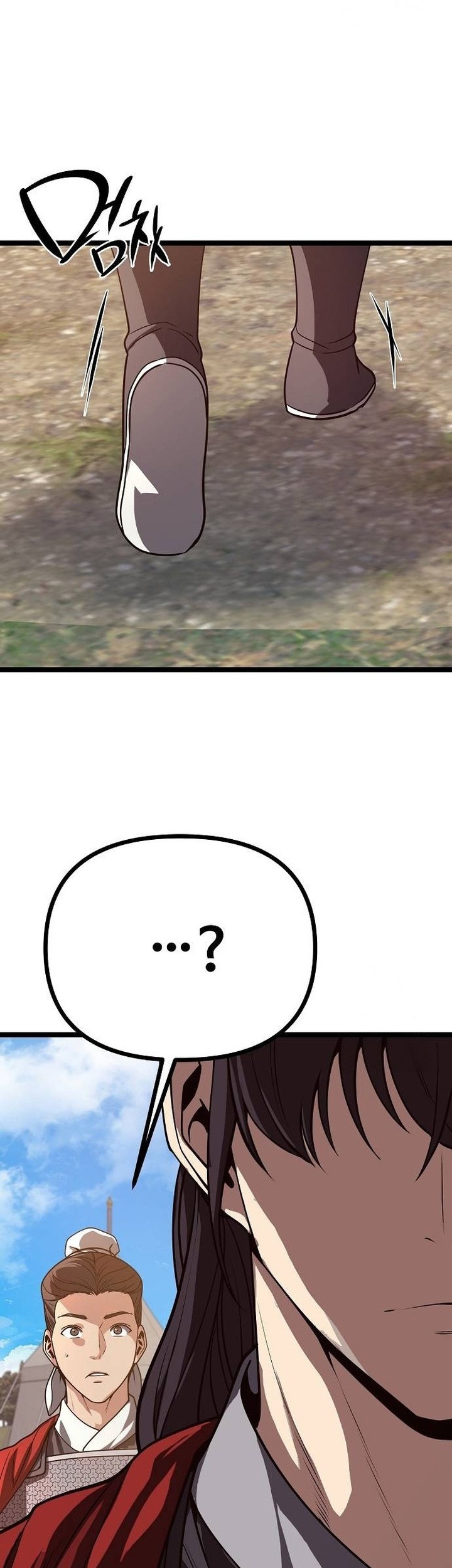 Song Baek Chapter 25 Gambar 36