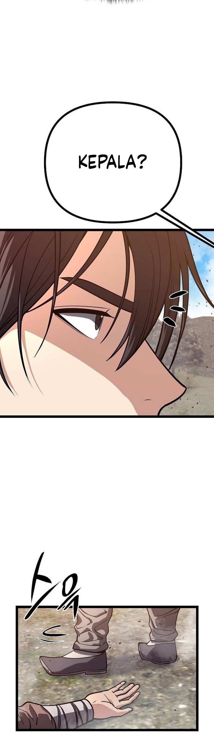 Song Baek Chapter 25 Gambar 24