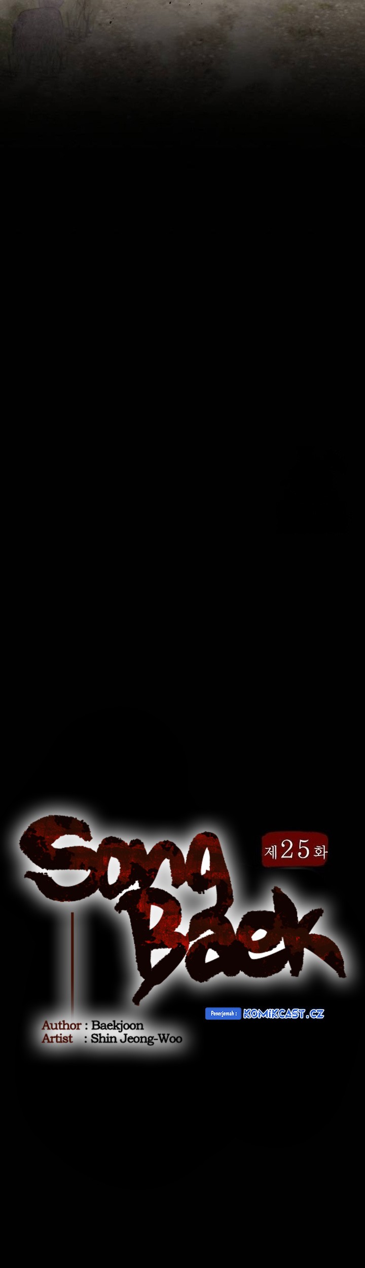 Song Baek Chapter 25 Gambar 8