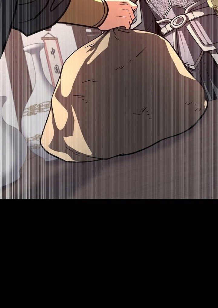 Song Baek Chapter 25 Gambar 17