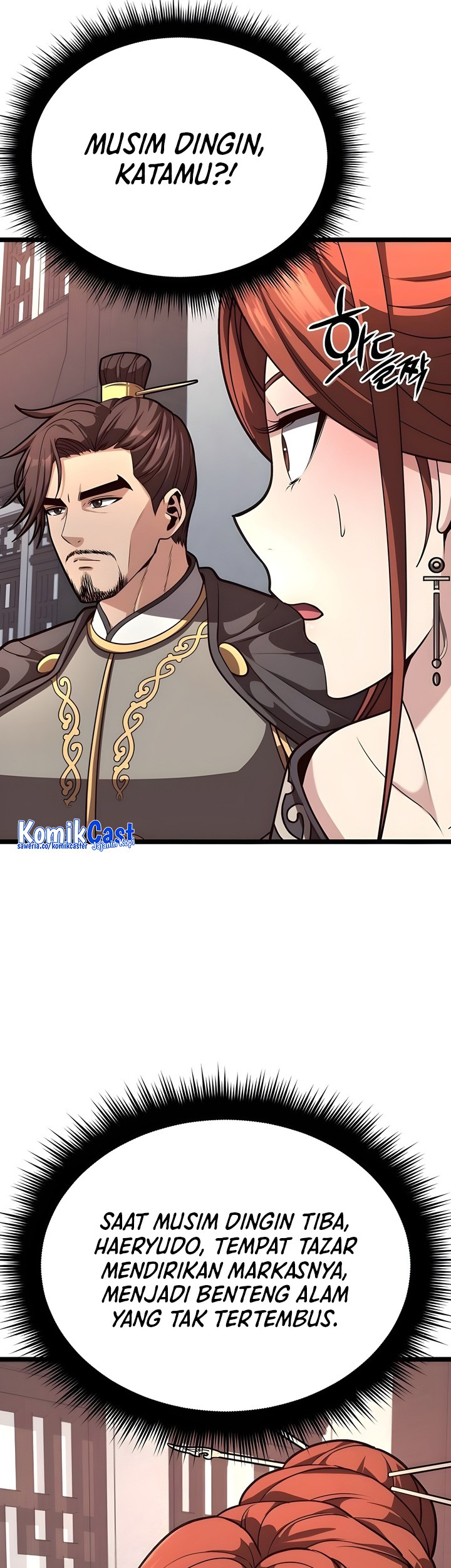 Song Baek Chapter 24 Gambar 48