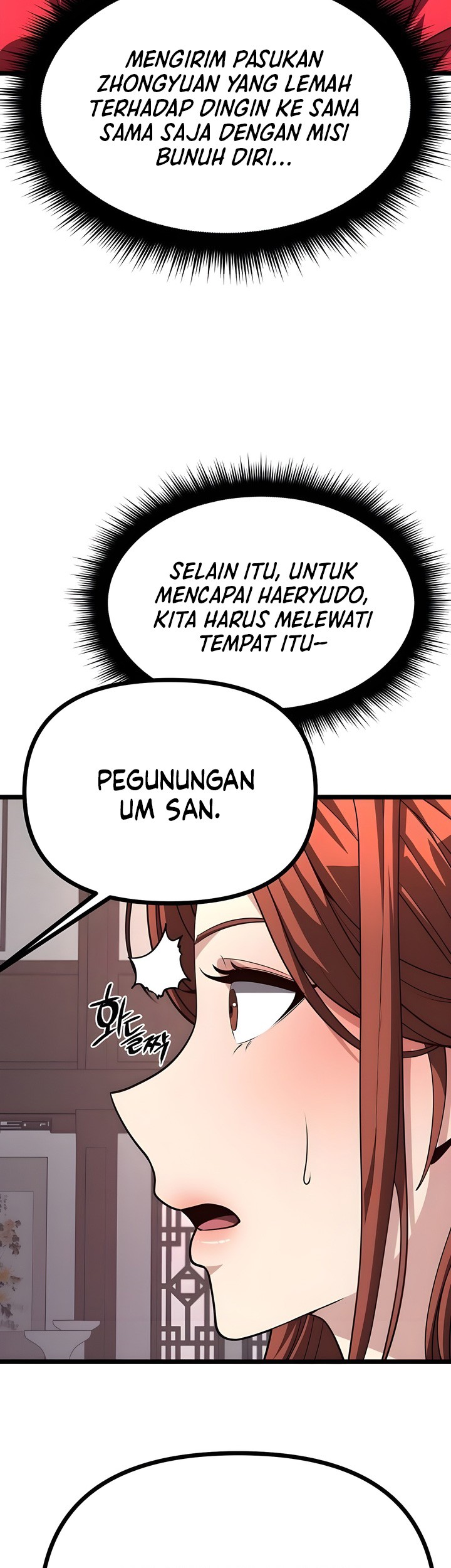 Song Baek Chapter 24 Gambar 50