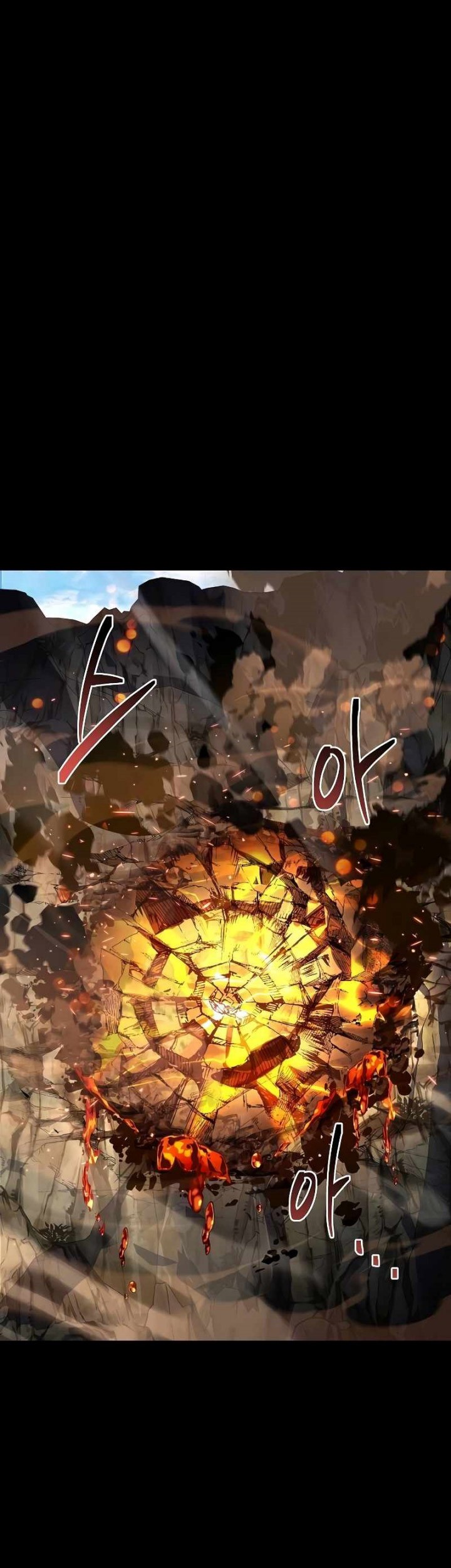 Archmage Restaurant Chapter 58 Gambar 34