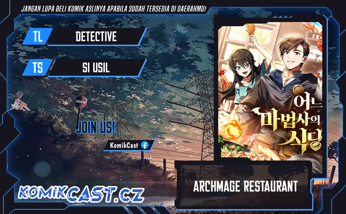 Komik Archmage Restaurant Chapter 58 gambar nomor 1
