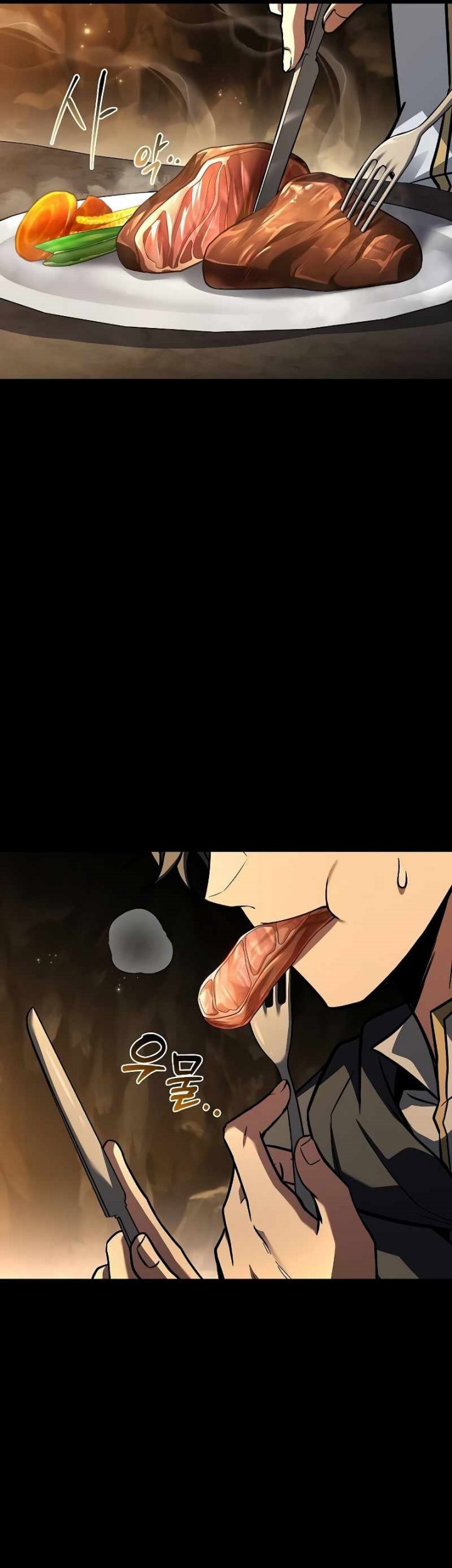 Archmage Restaurant Chapter 58 Gambar 66