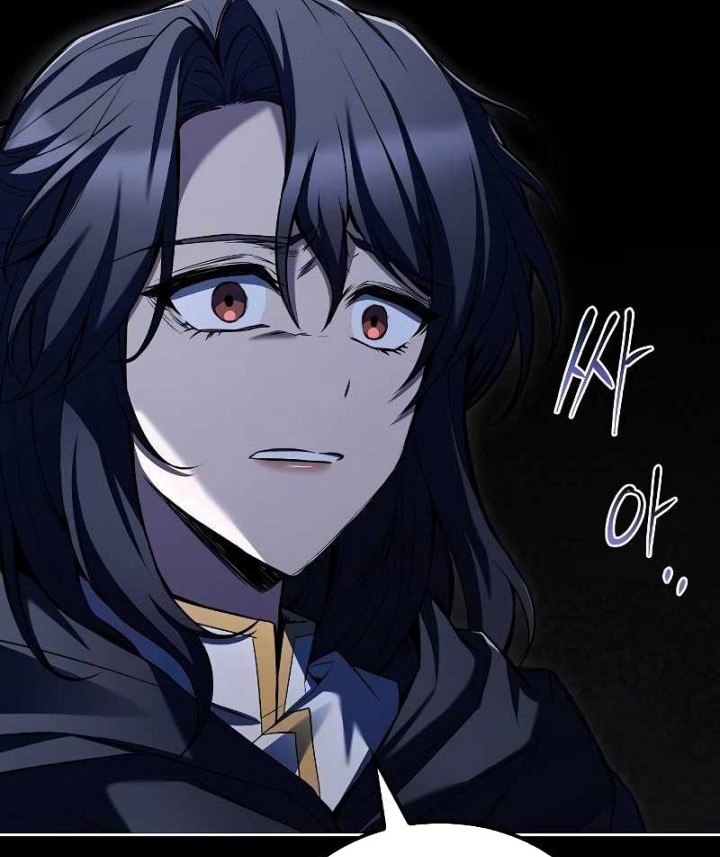 Archmage Restaurant Chapter 58 Gambar 59