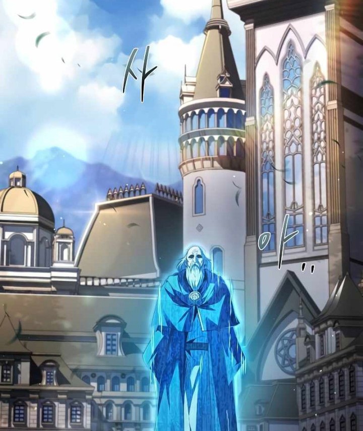 Archmage Restaurant Chapter 58 Gambar 87