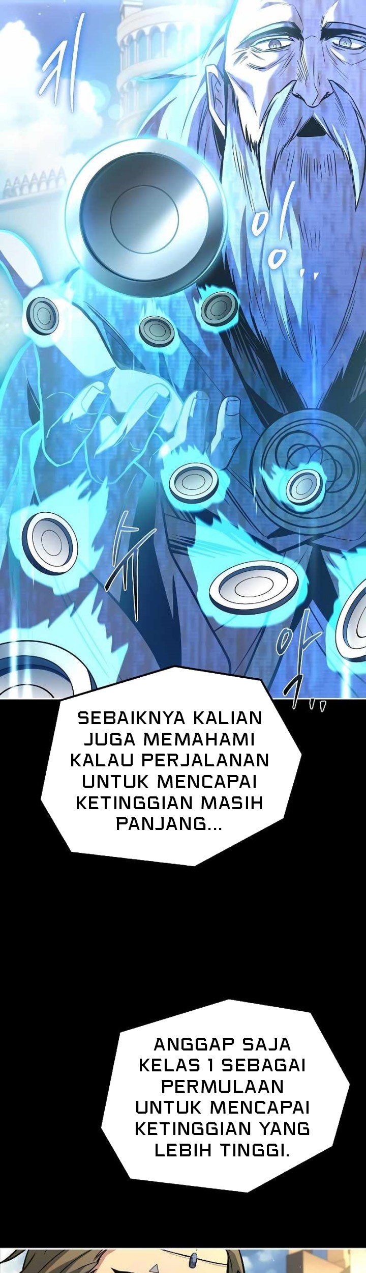 Archmage Restaurant Chapter 58 Gambar 90